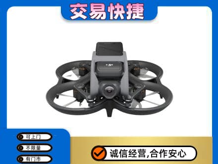 奈曼旗回收无人机