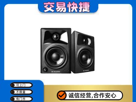 奈曼旗回收音响