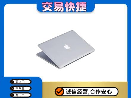 奈曼旗回收旧电脑