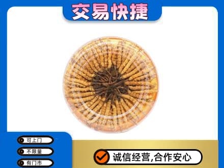 奈曼旗回收虫草礼盒
