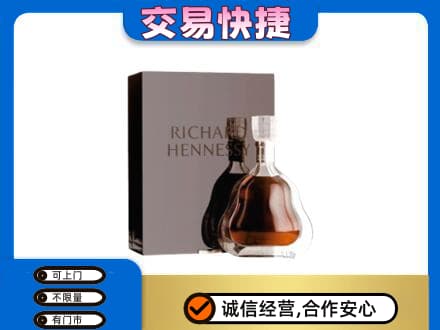 奈曼旗回收李察