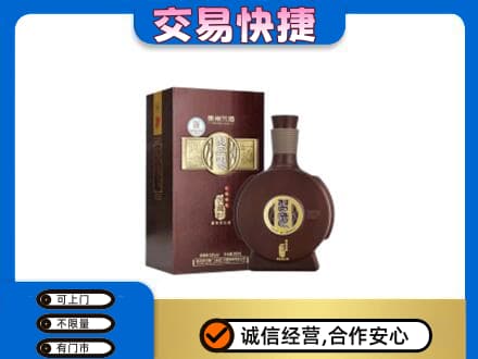 奈曼旗名酒回收习酒.jpg